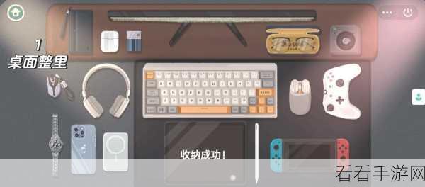 收纳物语第 14 关叠高高，独家通关秘籍与挑战细节大揭秘
