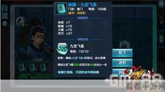 创造与魔法手游，解锁蜂蜜蛋糕制作秘籍，赢取烹饪大赛独家奖励！