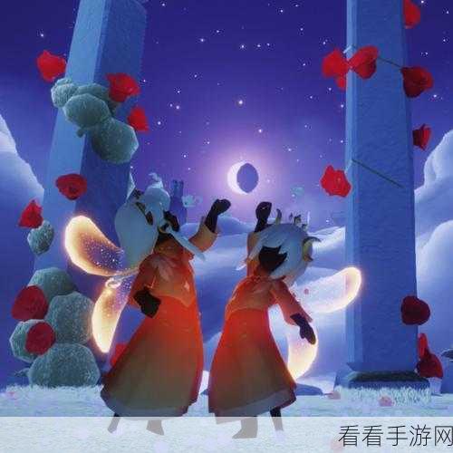 探秘光遇星光沙漠，寻找小王子季向导与玫瑰的奇幻之旅