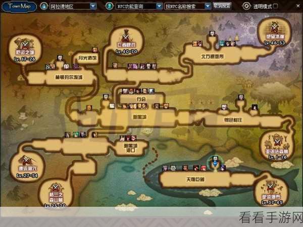 DNF 秘籍，嫩芽材料极速斩获，最佳刷取地图全曝光