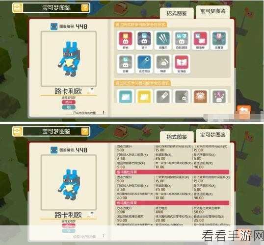 宝可梦大探险，揭秘黄焖锅配方，捕获稀有精灵的必胜策略