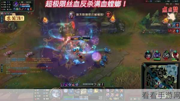 称霸峡谷，螳螂对线神技与精妙走位秘籍