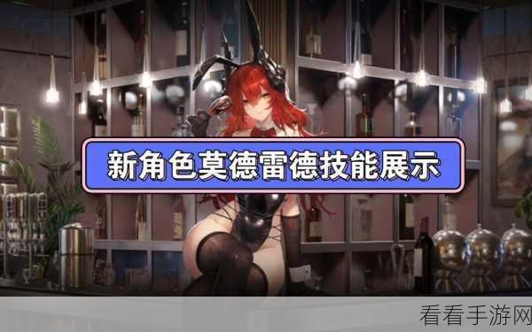 绯色回响高手进阶，揭秘效能飞跃的实战技巧与深度优化策略