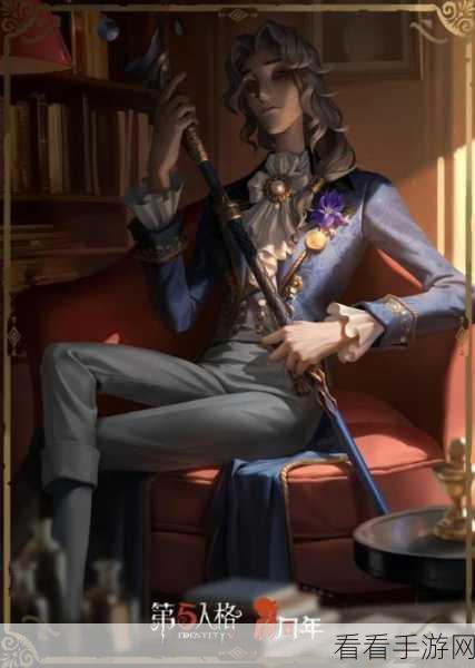 第五人格，隐士对局开场致胜秘籍