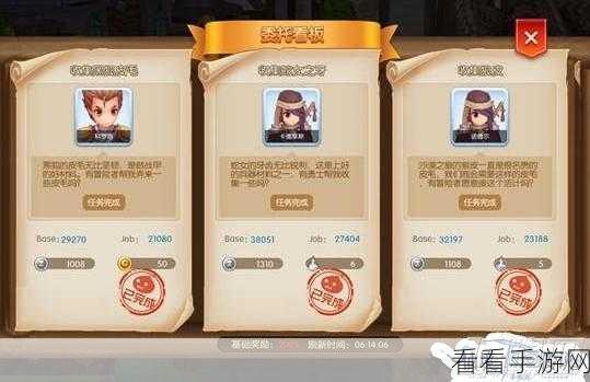 火影忍者手游，妙木仙境335关通关秘籍大揭秘