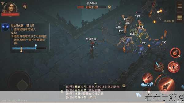 暗黑破坏神不朽,秘境探险钥匙使用策略大揭秘