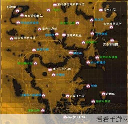 辐射4传说级怪物出没地全揭秘，探索废土的秘密宝藏