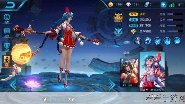 王者荣耀，音律大师养成记，揭秘杨玉环进阶攻略