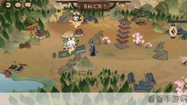 阴阳师为崽而战·炎夏之舞盛夏激战全解析，策略与技巧助你登顶