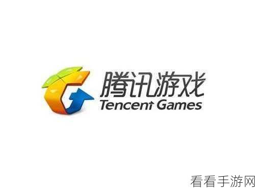腾讯手游助手极致优化指南，解锁游戏流畅新境界