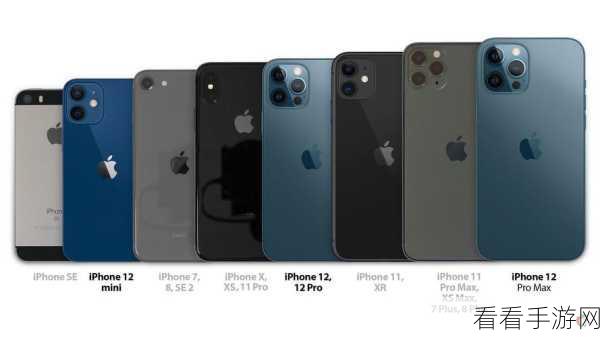 iPhone型号一键速查，轻松解锁你的iPhone身份之谜