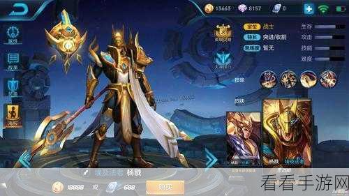 侠义 2 巅峰职业大揭秘，谁是最强王者？