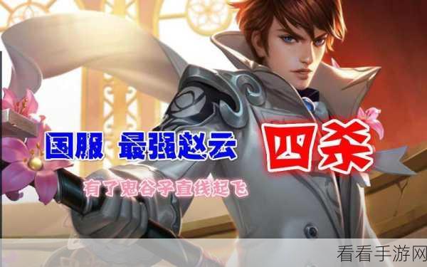 侠义 2 巅峰职业大揭秘，谁是最强王者？