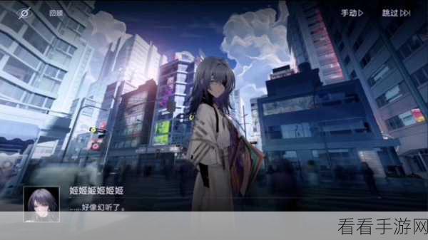 无期迷途8-10迷境幻湖深度解谜攻略，技巧与策略大揭秘