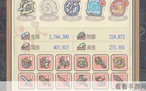揭秘最强蜗牛装备重构因子获取秘籍，全面攻略与高效途径