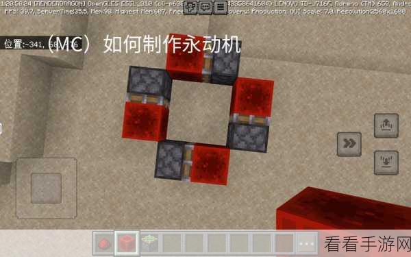 打造专属创意！我的世界活塞门制作大赛全攻略