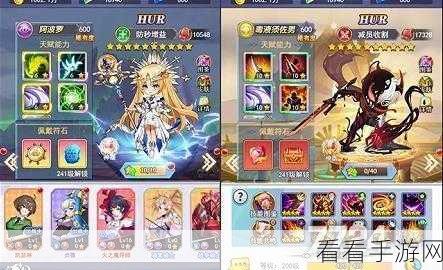 口袋异世界，招募系统的深度探秘与攻略指南