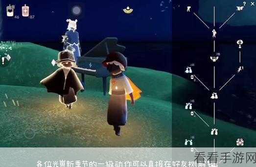 光遇，魔法工坊特惠盛宴，解锁独家奖励与玩法全攻略