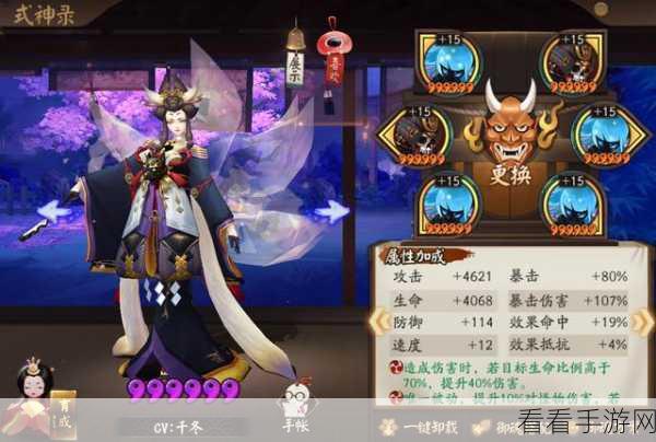 绝区零椿养成材料全攻略，高效速刷路径揭秘