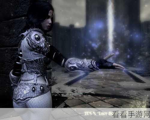 上古卷轴 5，神秘隐形药剂配方大揭秘，掌控无尽隐匿之力