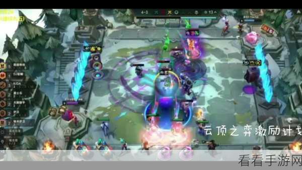 云顶之弈深度攻略，揭秘魔王命运任务的制胜策略