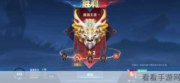 探秘王者，百里玄策复杂关系网全解析