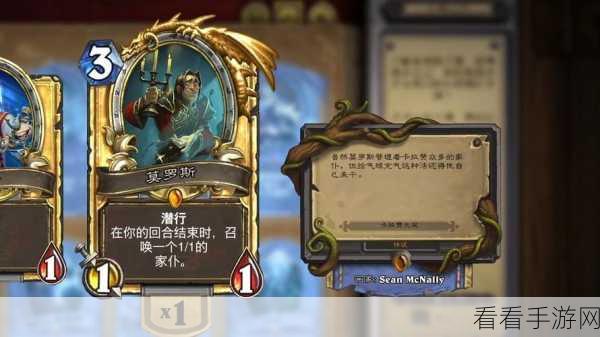炉石传说深度攻略，卡拉赞之夜上层塔全解析与必胜策略