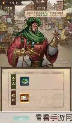 剑与魔宠,新手必知的致胜秘籍