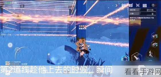 幻塔深度解析，未知实验室任务全攻略，技巧与步骤大揭秘