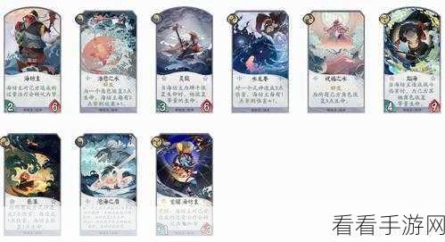 阴阳师百闻牌周游卡等级飙升秘籍