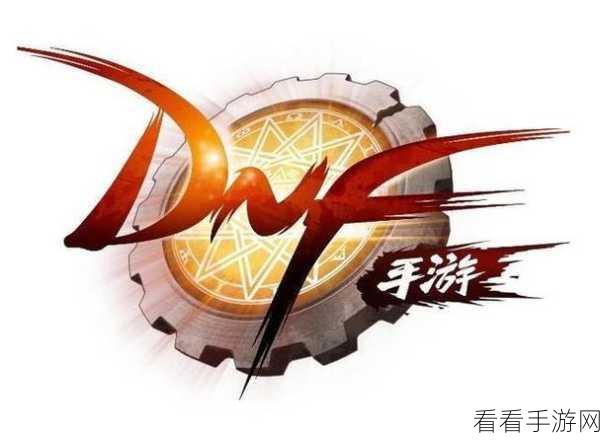 地下城与勇士阿拉德公测全揭秘，公测时间、精彩内容一网打尽