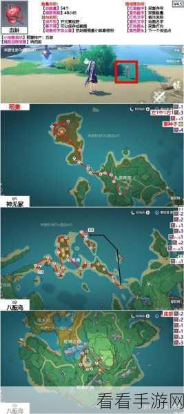 探秘原神千壑沙地，揭秘第16个指引仙灵隐藏位置全攻略