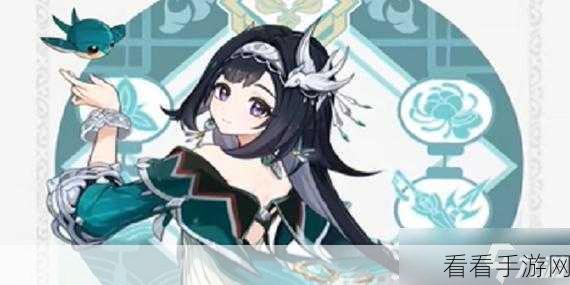 原神，蓝砚阵容称霸秘诀大公开