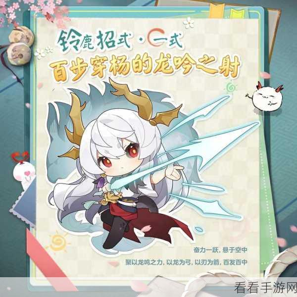 阴阳师升级秘籍，解锁高效成长路径，飞速提升战力