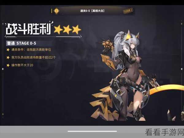 交错战线，全平台预约破百万，特典皮肤惊艳解禁！
