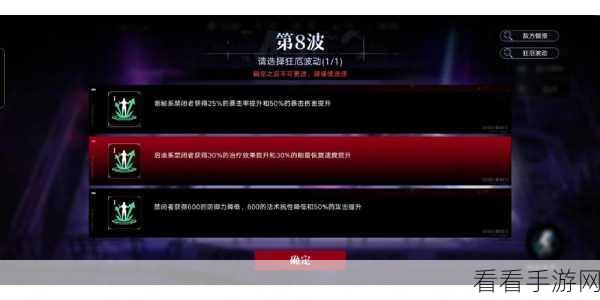 丽莎梦境深度解析，掌握技巧，轻松通关无期迷途