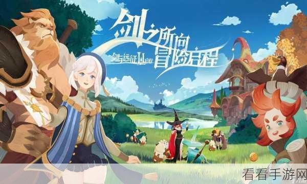 剑与远征启程，薄暮丛林3全攻略，解锁隐藏宝藏与奇遇！