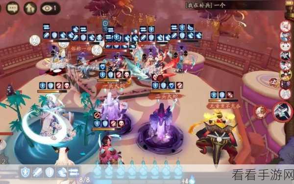 阴阳师真岐大蛇副本深度解析，挑战巨兽，解锁豪华奖励清单