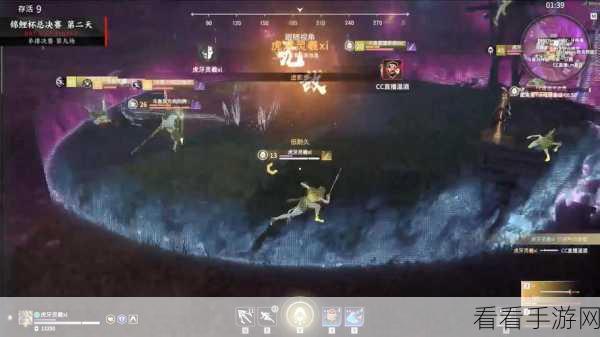 永劫无间局内，伤害与血条精准判断秘籍