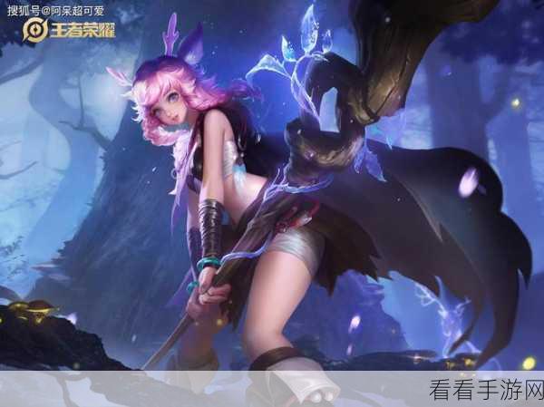 王昭君专属动作探秘，获取秘籍大公开