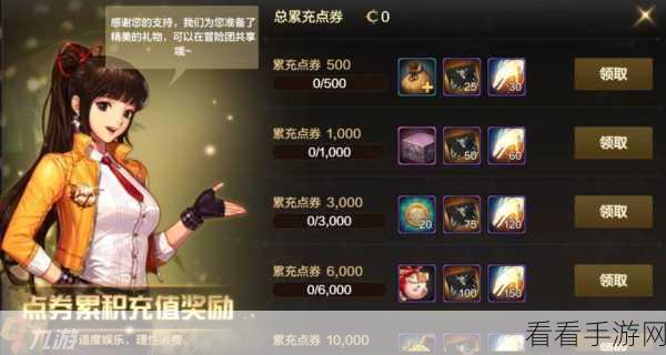 DNF手游月技术内测火爆启动，安卓新服测试全揭秘