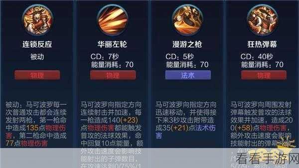王者荣耀信用分急救指南，低于90分如何迅速回血？