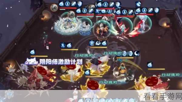 阴阳师残局得胜思永眠高难关卡全解析，策略与技巧助你轻松通关