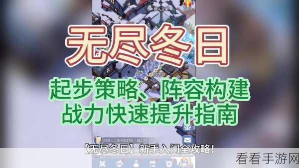 剑与远征深度解析，卡兹·薄暮之影的闪避流阵容构建与培养价值