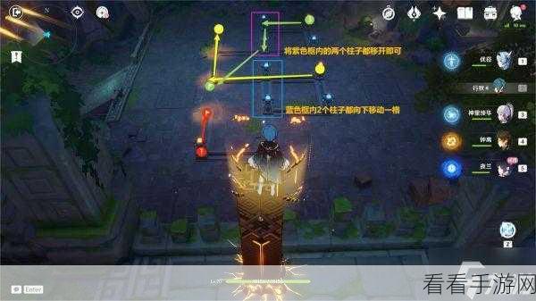 原神夜兰传说任务副本，宝箱寻宝大揭秘