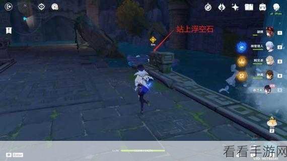 原神夜兰传说任务副本，宝箱寻宝大揭秘