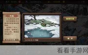 烟雨江湖深度解析,净尘琉璃体属性全攻略及实战应用