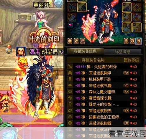 DNF手游深度解析，驱魔B套升级全攻略，助你征战阿拉德！
