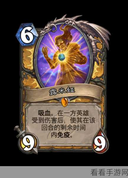 炉石传说,揭秘无限回合法卡组搭配与实战策略,登顶天梯不是梦!