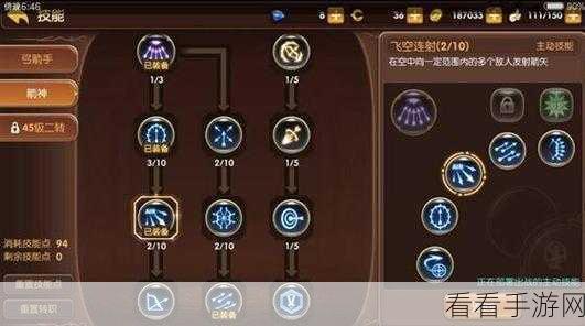 手游玩家必备技巧，轻松实现驱动安装包自动清理，提升游戏性能